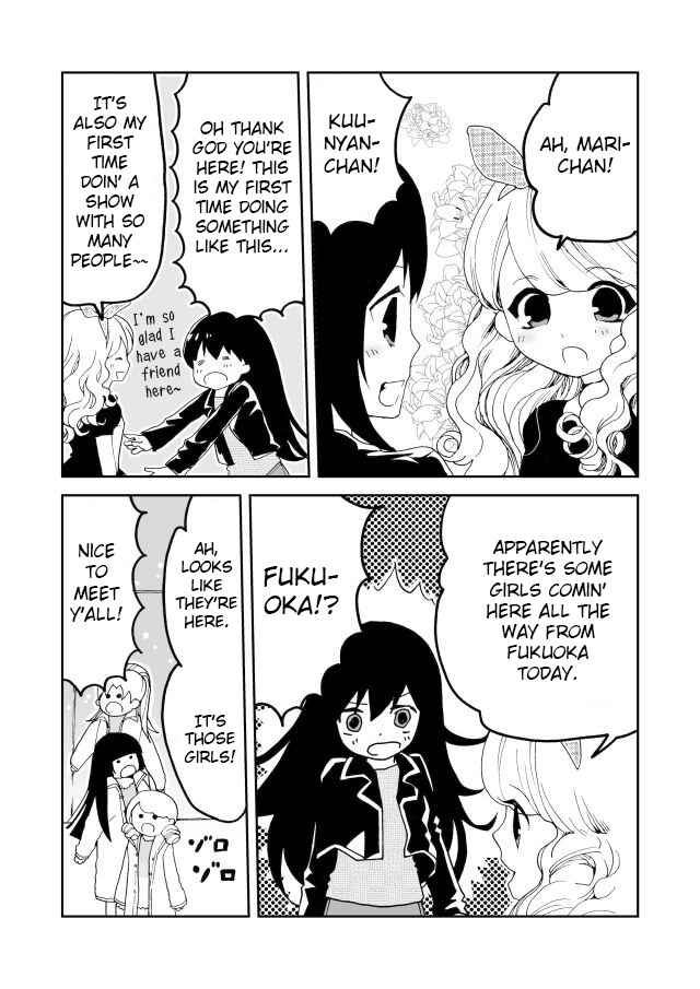 Page 10 Chapter 6 Million Doll