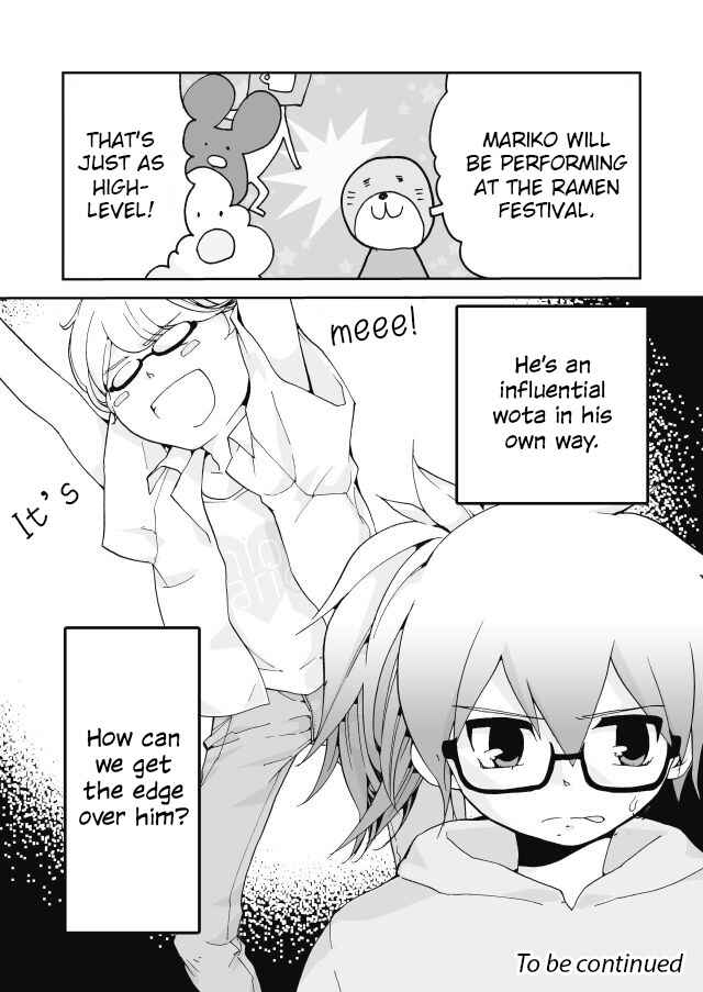 Page 11 Chapter 10 Million Doll