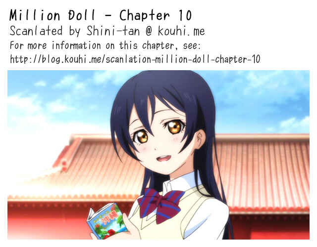Page 13 Chapter 10 Million Doll