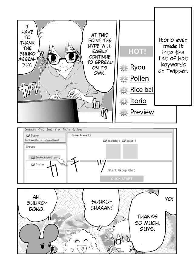 Page 6 Chapter 10 Million Doll