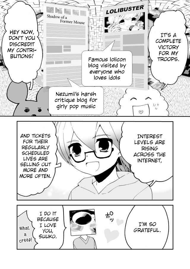 Page 7 Chapter 10 Million Doll