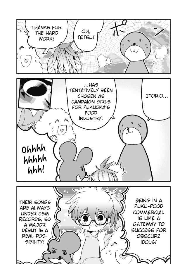 Page 8 Chapter 10 Million Doll