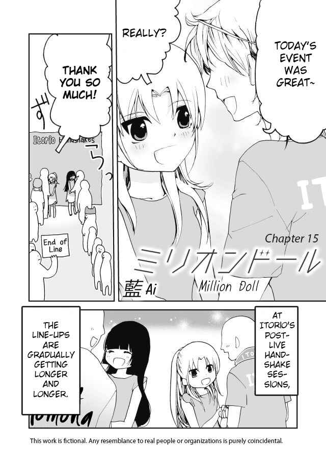 Page 1 Chapter 15 Million Doll