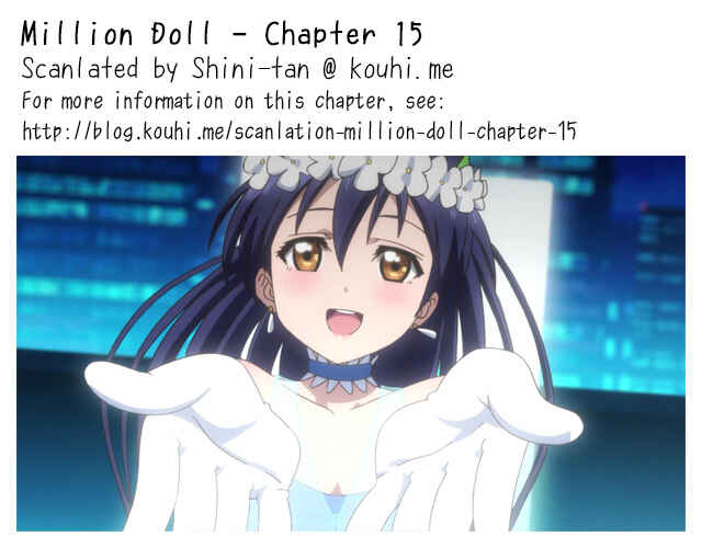 Page 10 Chapter 15 Million Doll