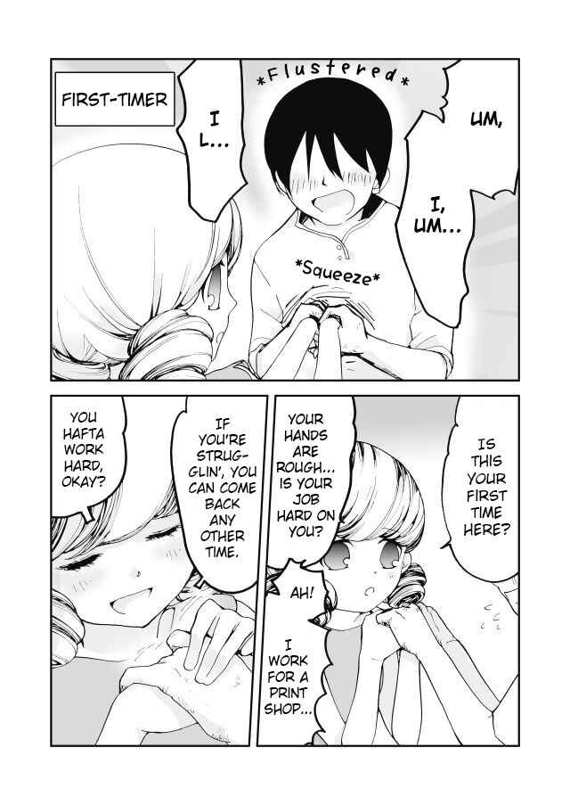 Page 2 Chapter 15 Million Doll