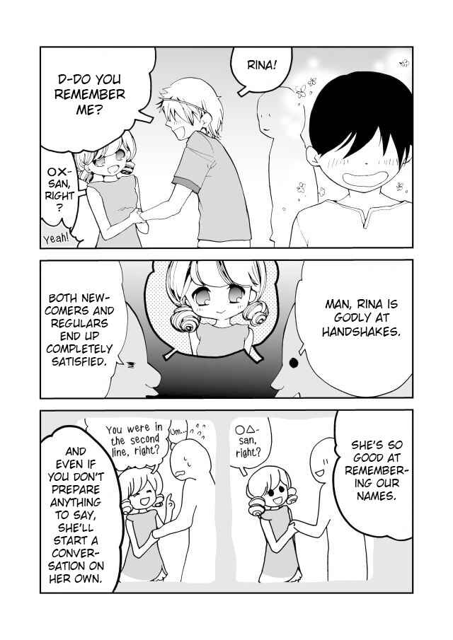 Page 3 Chapter 15 Million Doll