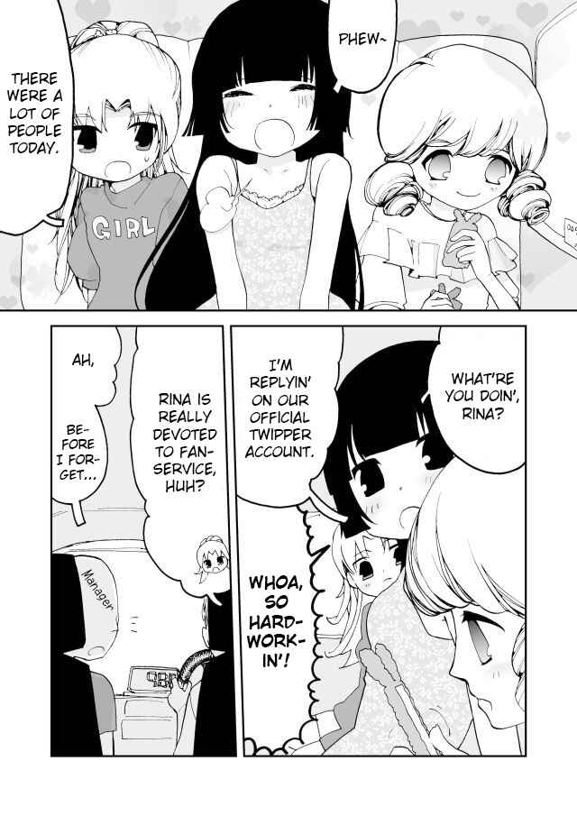 Page 5 Chapter 15 Million Doll