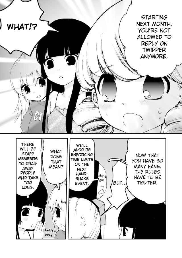 Page 6 Chapter 15 Million Doll