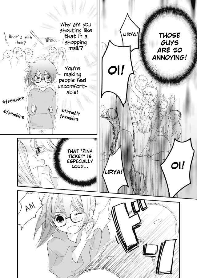 Page 14 Chapter 1 Million Doll