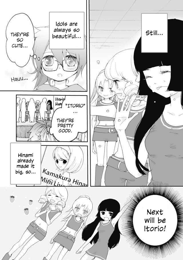 Page 16 Chapter 1 Million Doll
