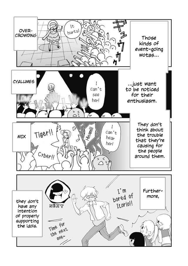 Page 19 Chapter 1 Million Doll