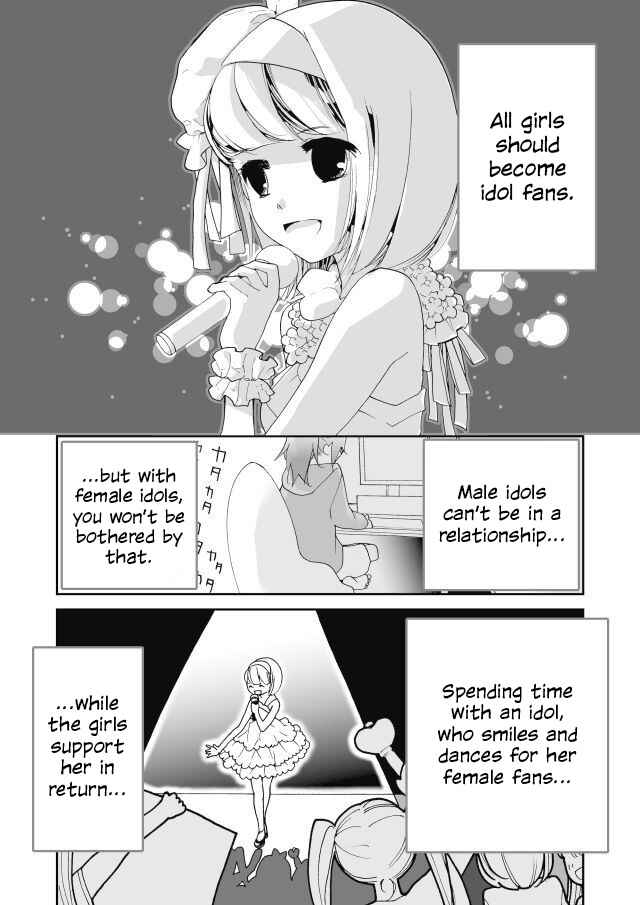 Page 2 Chapter 1 Million Doll