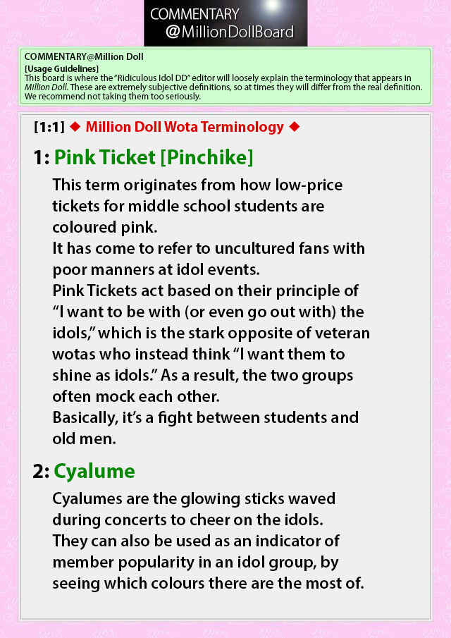 Page 26 Chapter 1 Million Doll