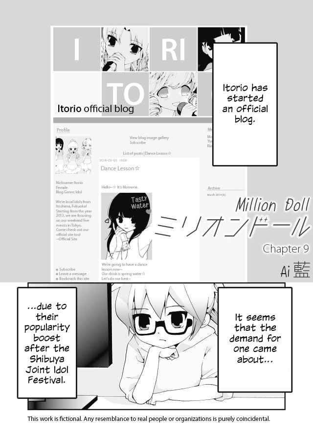 Page 1 Chapter 9 Million Doll