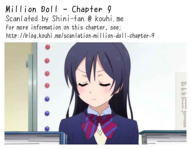 Page 14 Chapter 9 Million Doll