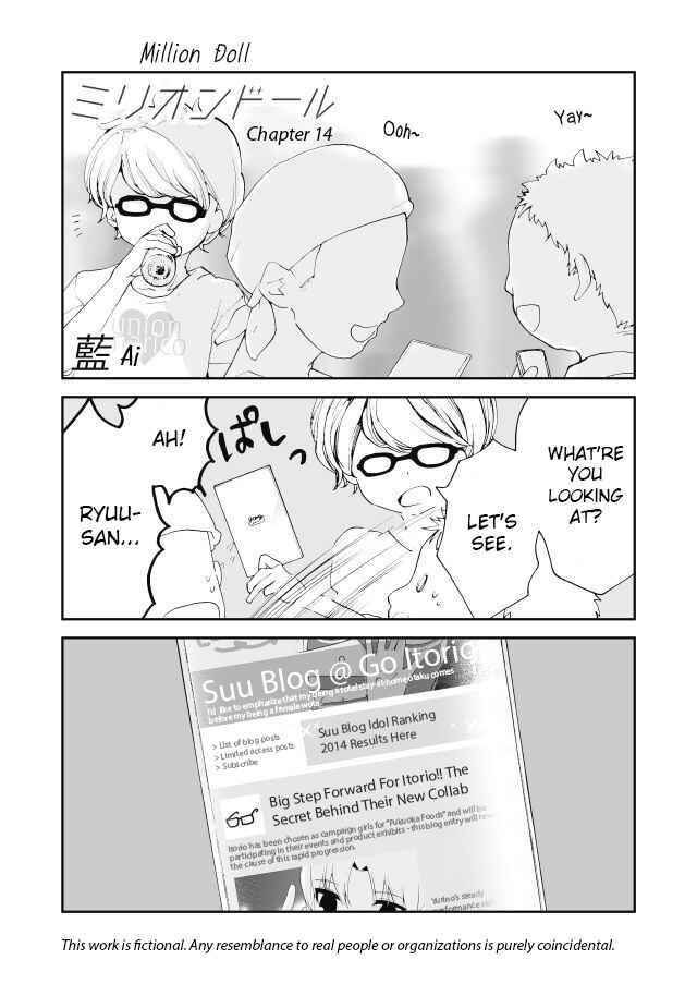 Page 1 Chapter 14 Million Doll