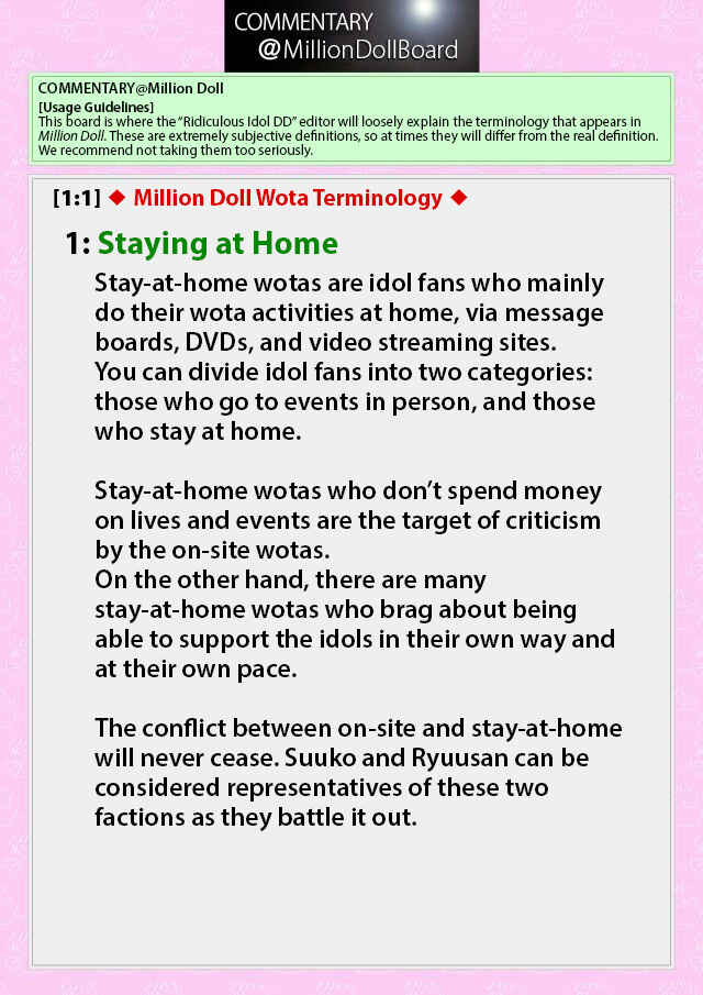 Page 11 Chapter 14 Million Doll