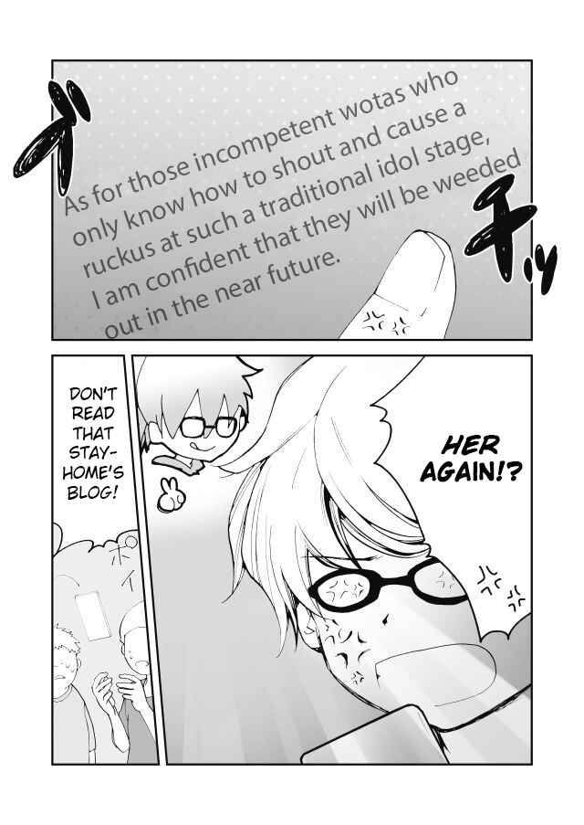 Page 2 Chapter 14 Million Doll