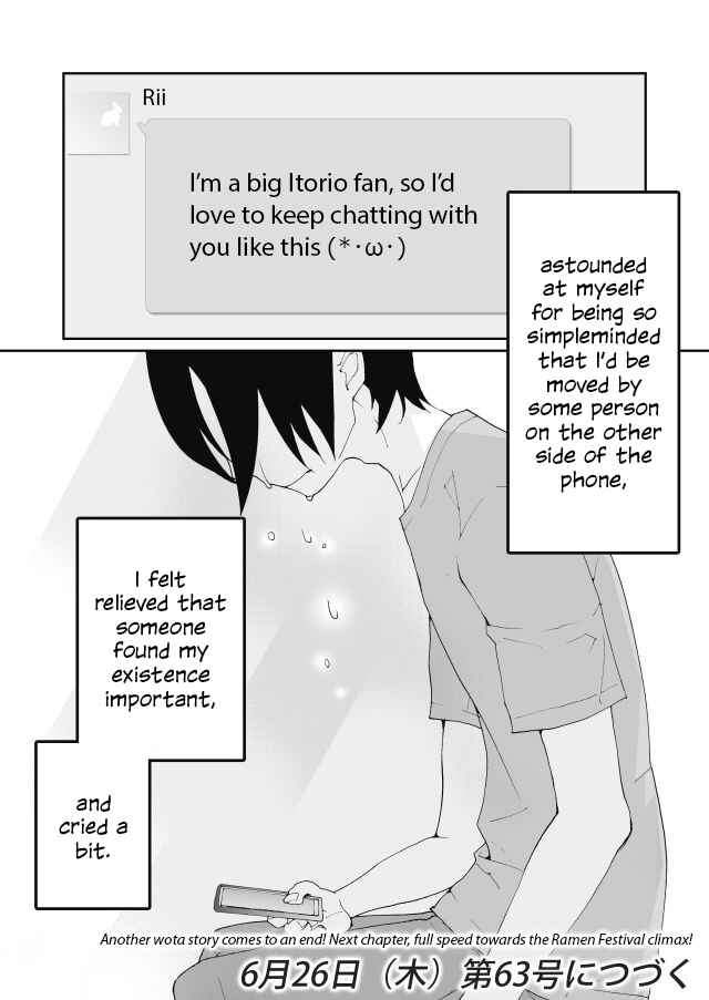 Page 10 Chapter 21 Million Doll