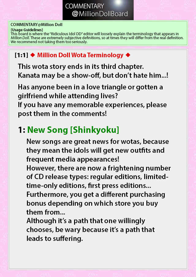 Page 11 Chapter 21 Million Doll