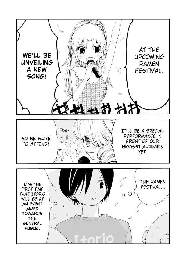 Page 5 Chapter 21 Million Doll