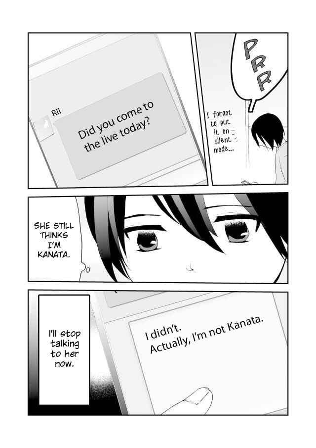 Page 8 Chapter 21 Million Doll