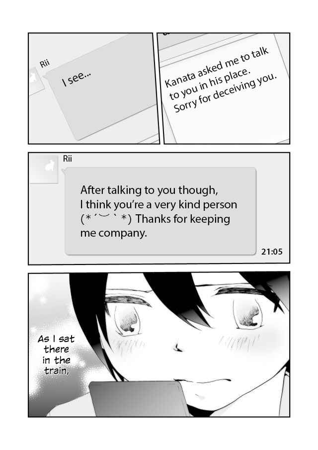 Page 9 Chapter 21 Million Doll