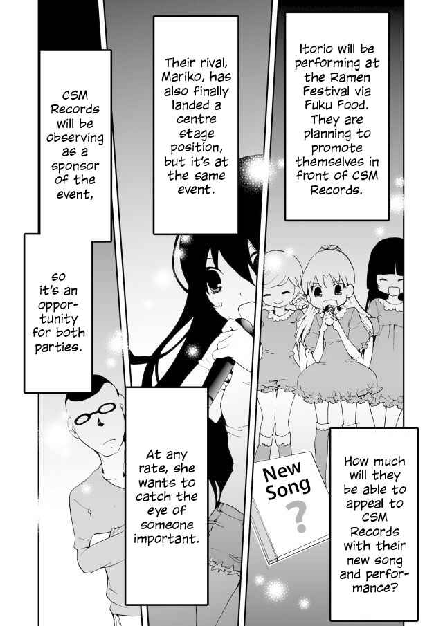 Page 6 Chapter 17 Million Doll