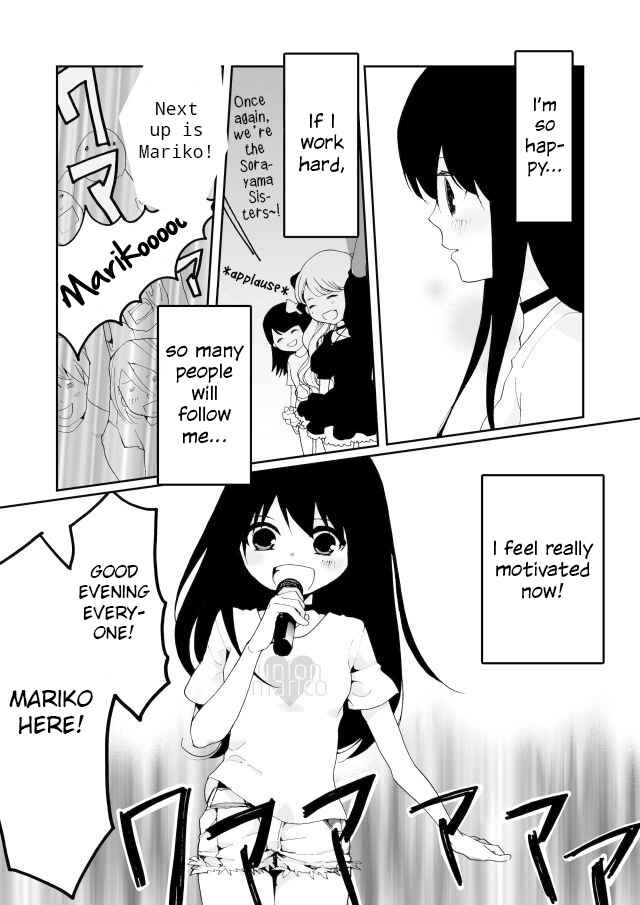 Page 13 Chapter 5 Million Doll