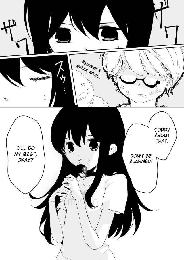 Page 15 Chapter 5 Million Doll