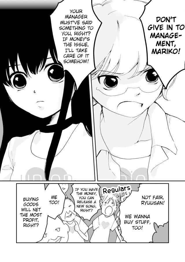 Page 19 Chapter 5 Million Doll