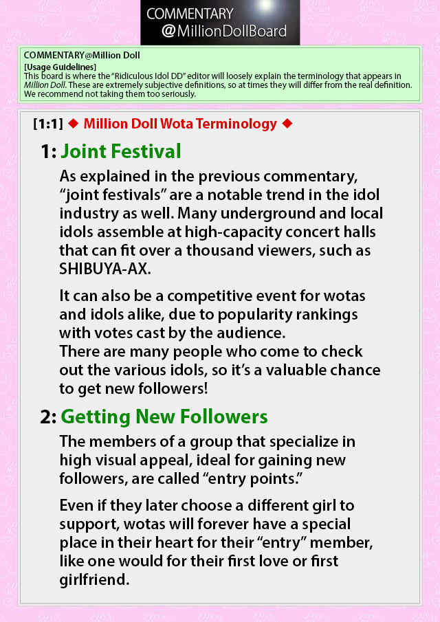 Page 22 Chapter 5 Million Doll