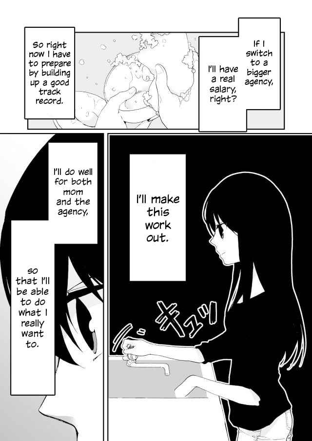 Page 8 Chapter 5 Million Doll