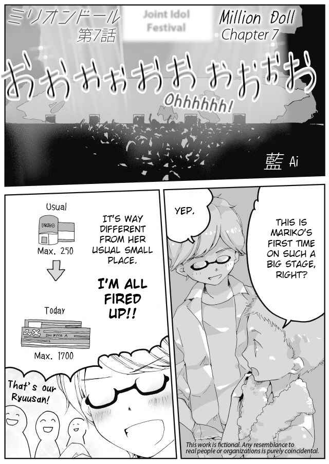 Page 1 Chapter 7 Million Doll