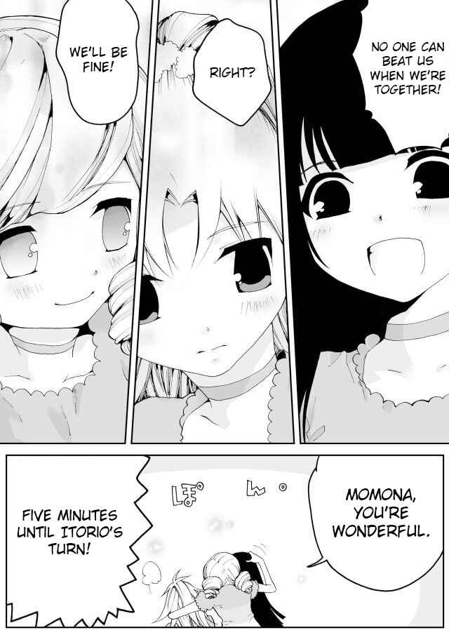 Page 3 Chapter 7 Million Doll
