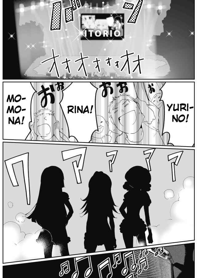 Page 4 Chapter 7 Million Doll