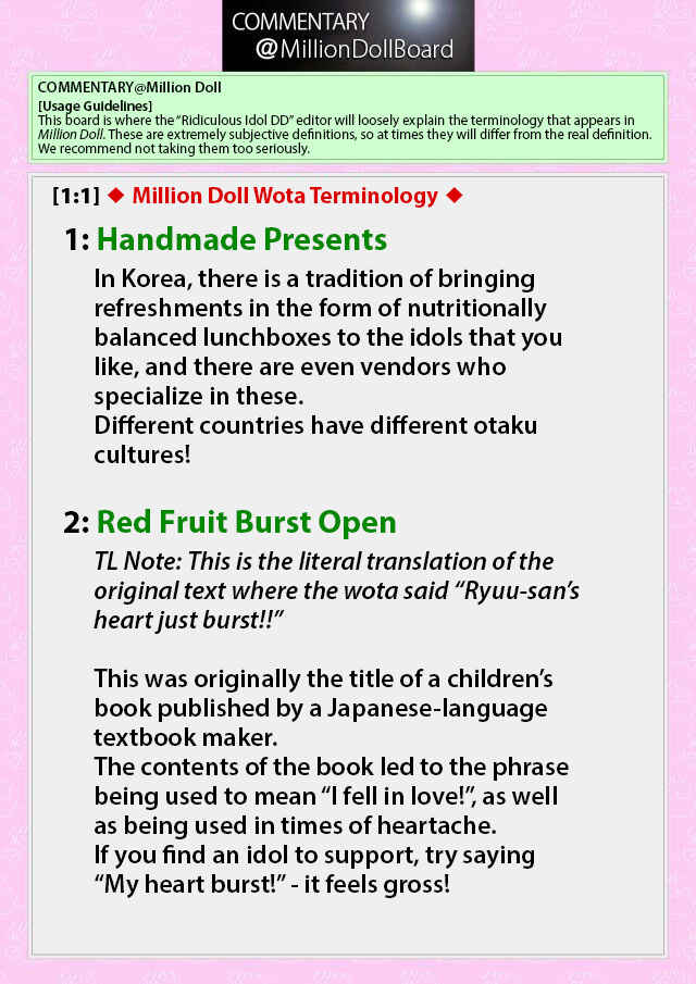 Page 10 Chapter 13 Million Doll