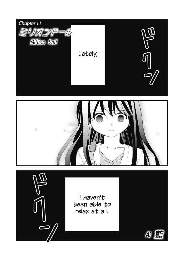 Page 1 Chapter 22 Million Doll
