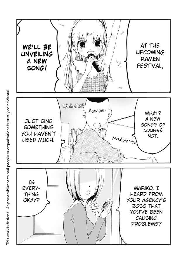 Page 2 Chapter 22 Million Doll
