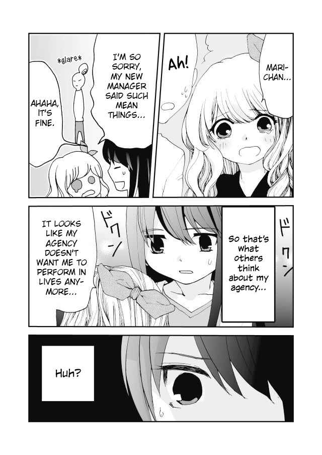 Page 6 Chapter 22 Million Doll