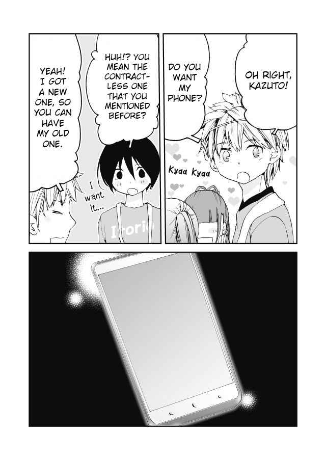 Page 7 Chapter 19 Million Doll