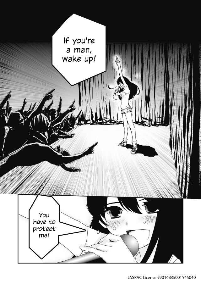 Page 19 Chapter 3 Million Doll