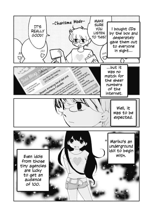 Page 21 Chapter 3 Million Doll