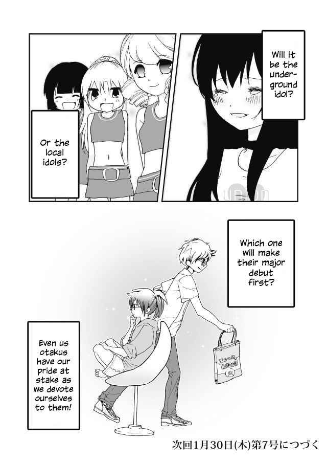 Page 31 Chapter 3 Million Doll