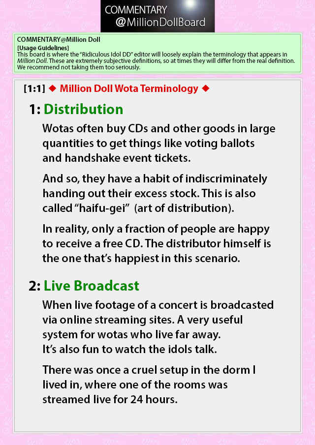 Page 32 Chapter 3 Million Doll