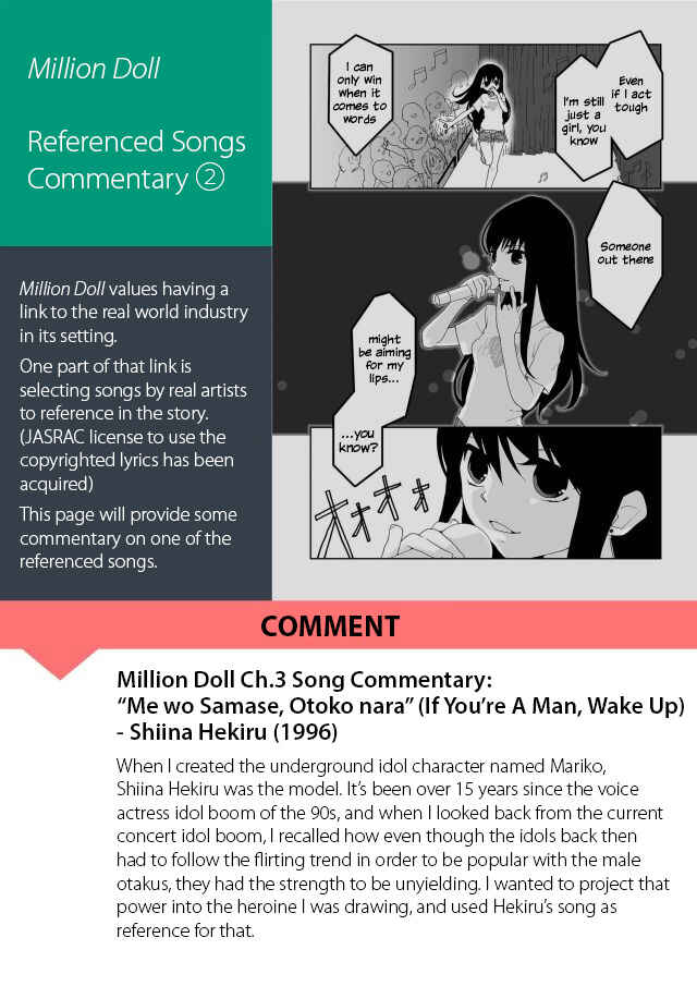 Page 35 Chapter 3 Million Doll