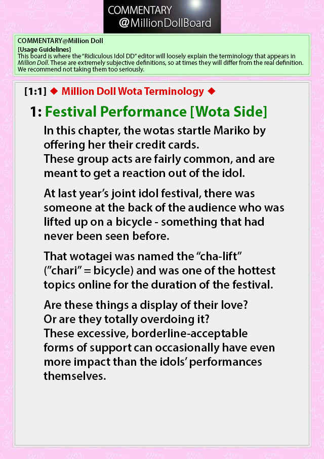Page 14 Chapter 8 Million Doll