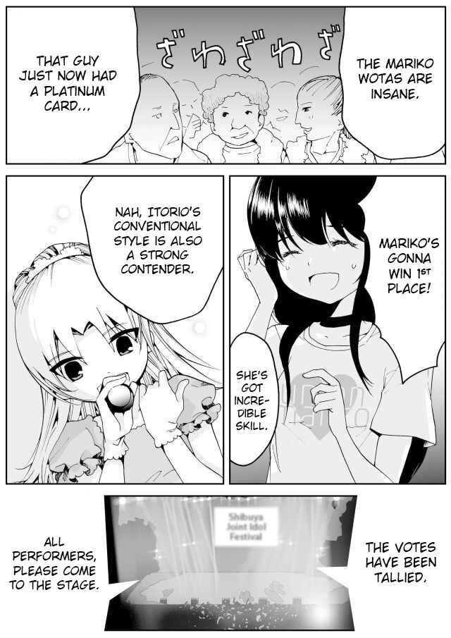 Page 7 Chapter 8 Million Doll