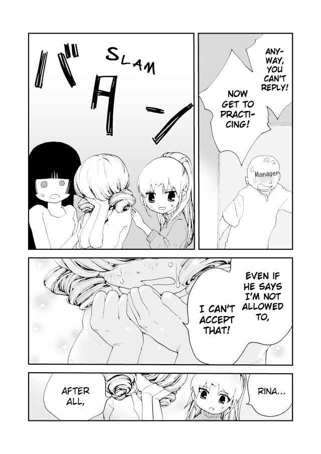 Page 5 Chapter 16 Million Doll
