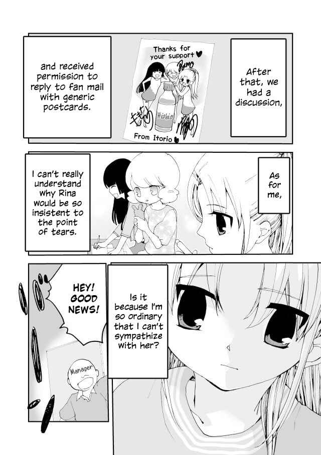 Page 7 Chapter 16 Million Doll
